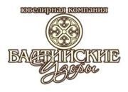 baltiyskiye_uzory