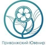 privolzhskiy_yuvelir