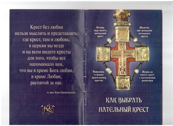 image_23